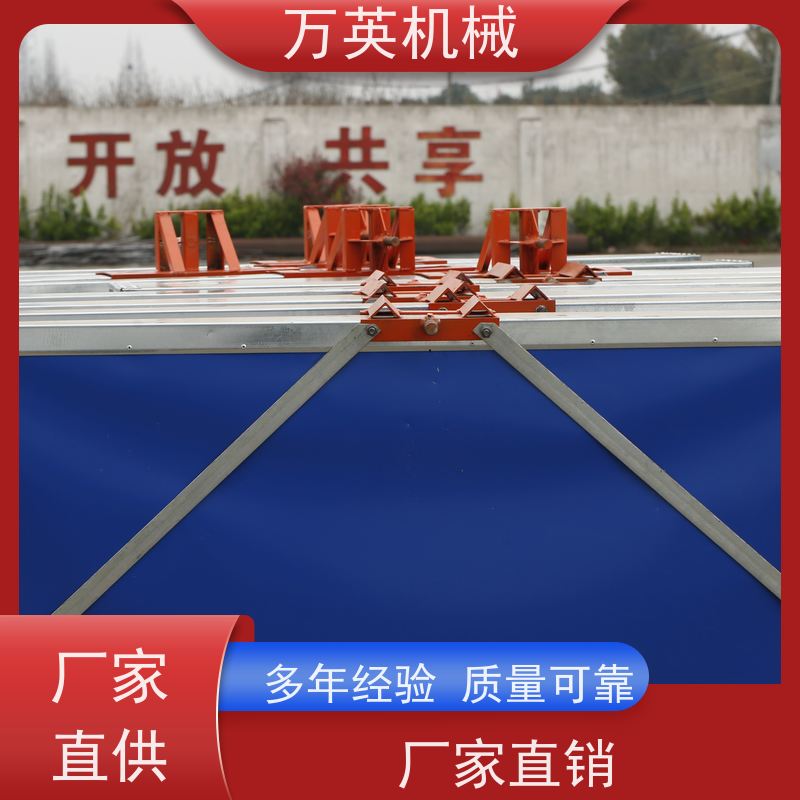 万英机械 使用成本低 割草船配件 物流配送及时