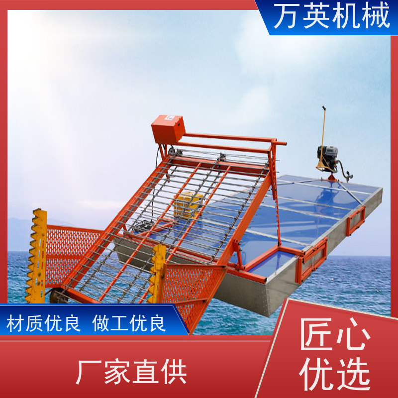 万英机械 使用成本低 割草船修理 智能设计 物流配送及时