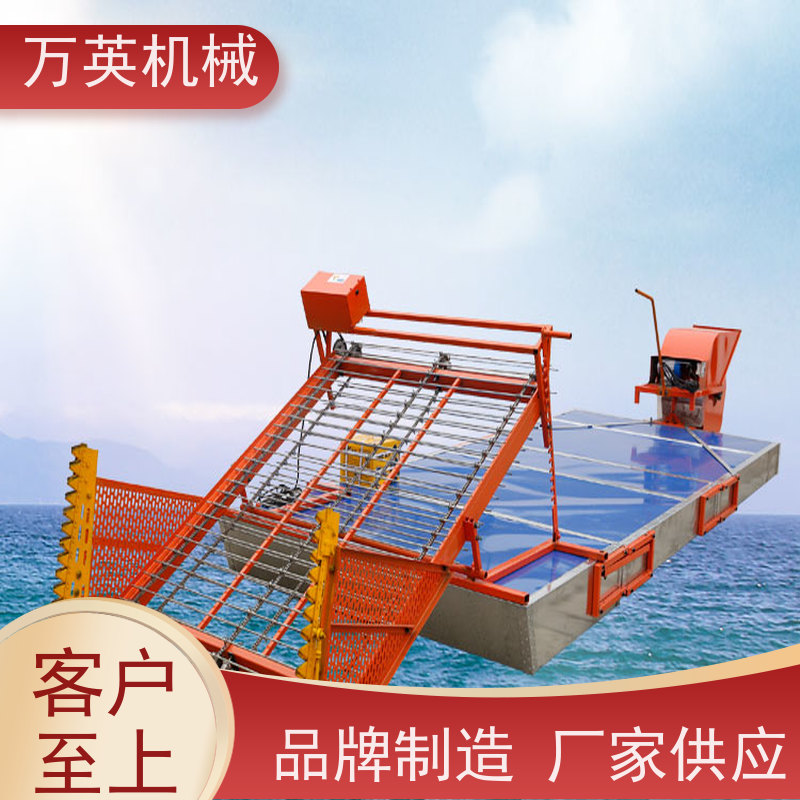 万英机械 多功能 割草船制造商 智能设计 物流配送及时