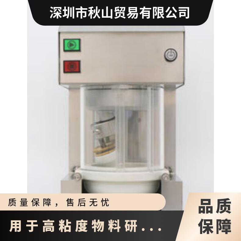 日本ishikawakojo桌面型搅拌破碎机AGB型用于高粘度物料研磨分散