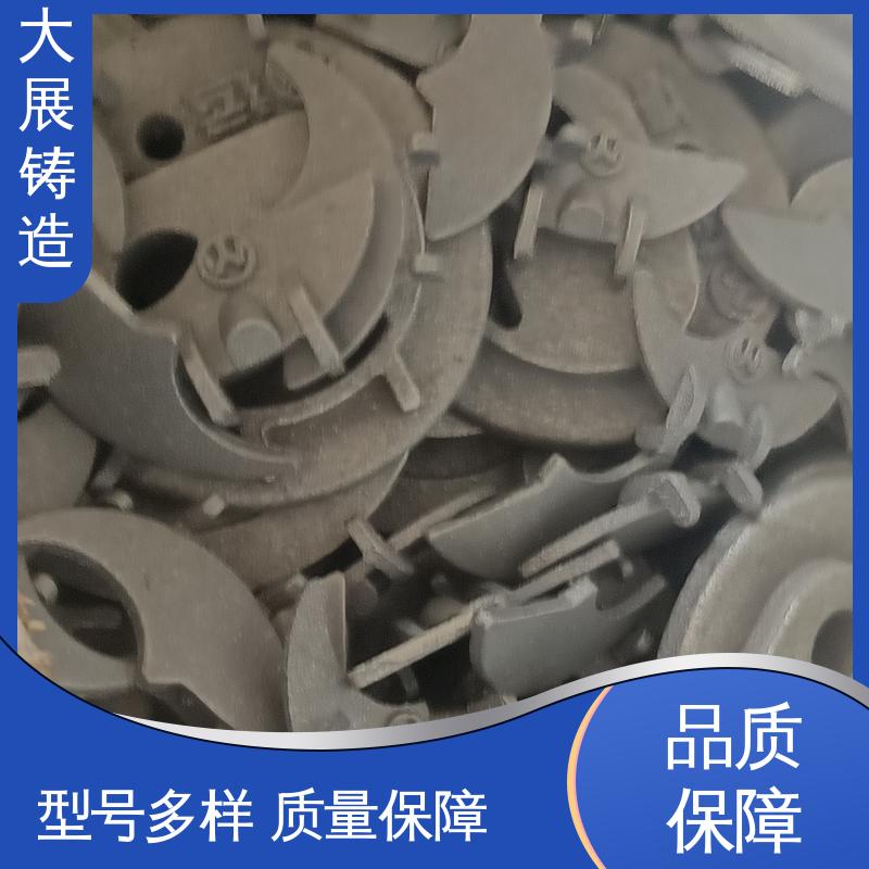 大展供应 树脂砂铸造 球墨覆膜砂工艺 叉车配重 金属模机械配件
