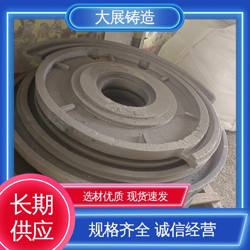 机械配件 压力机牌坊 熔模铸造工艺 非标大型铸钢件 大展供应