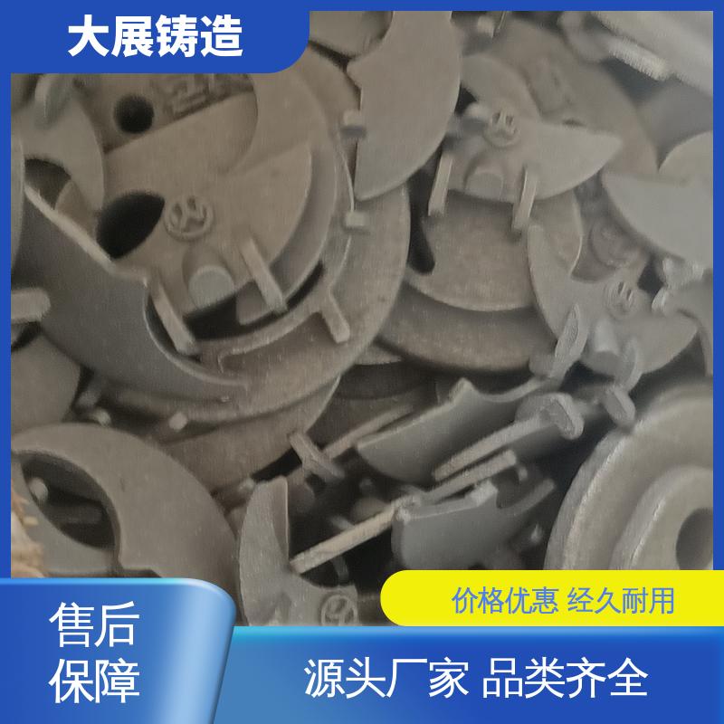 大展供应 机械壳体 球墨铸件异型工艺件加工 叉车配重 树脂砂铸造 