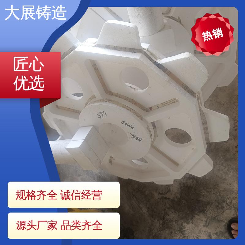大展供应 工程机械专业配件 磨机大齿轮 轧机床身 中空轴一体轴承座 