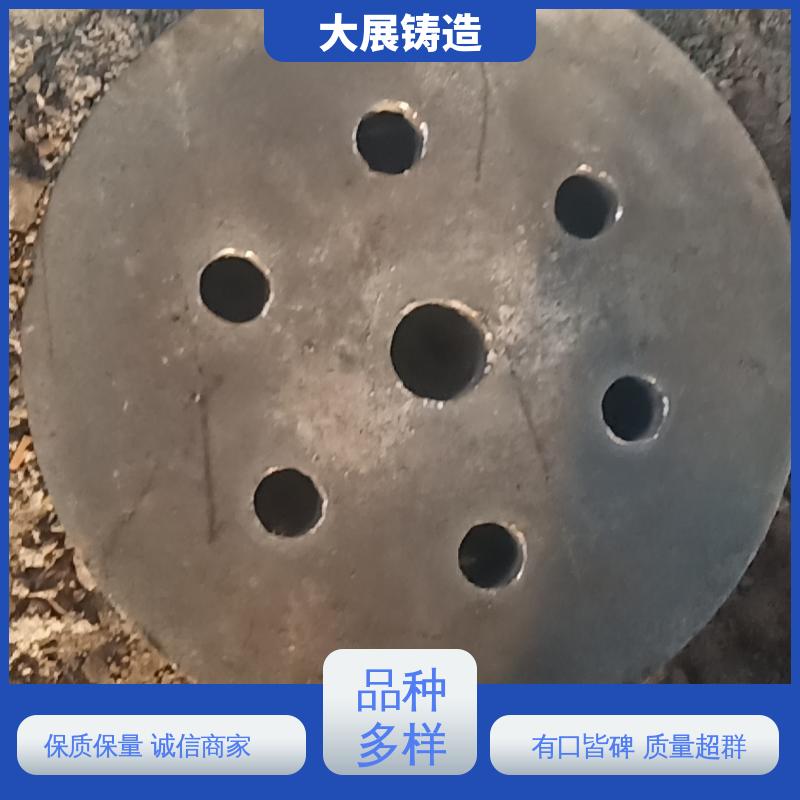 大展供应 铸造链条 工程机械专业配件 异形铸钢件 阀体