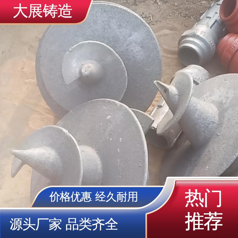 翻砂 HT250热处理高频淬火 高压铸造 数控加工 大展供应