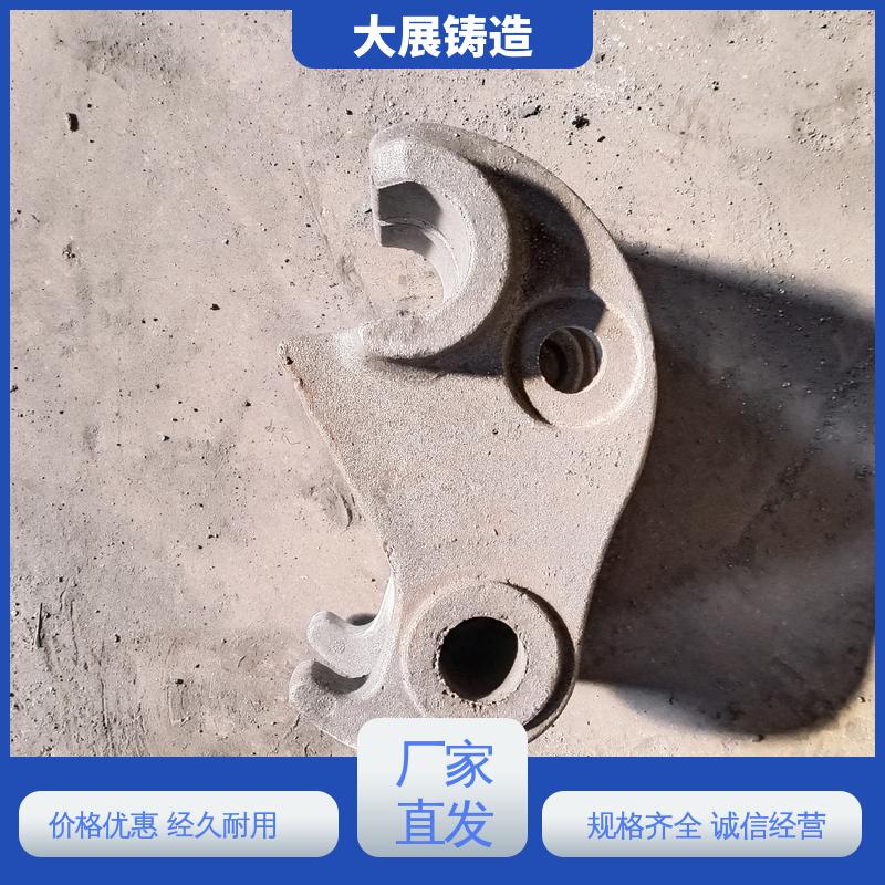除渣机链条 铸钢铸定制加工 矿山机配件 大展铸造