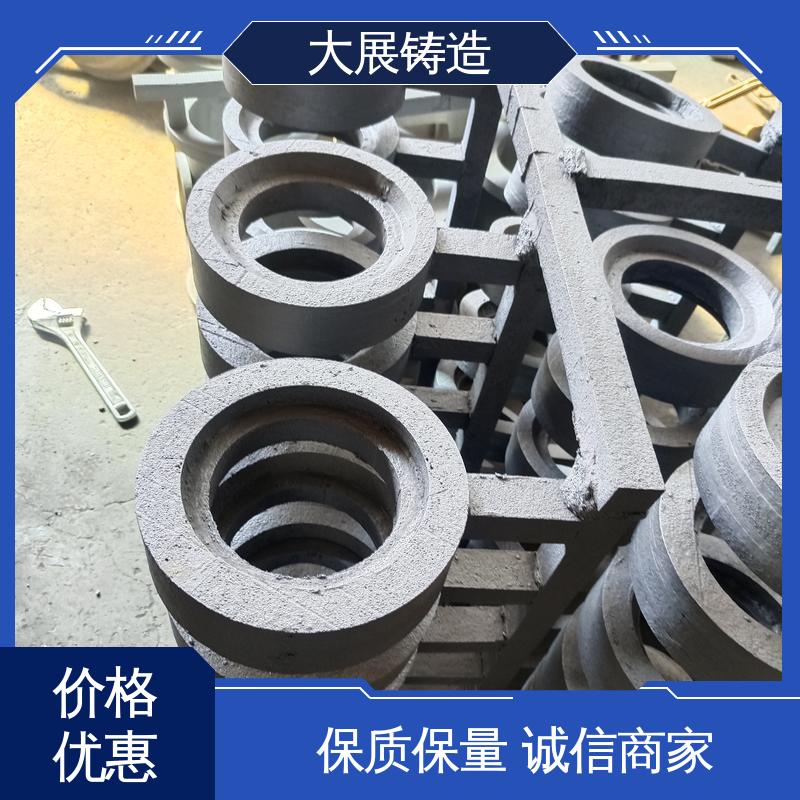 消失模铸钢件 毛坯成品一体化 轧机床身 磨机大齿轮 大展供应
