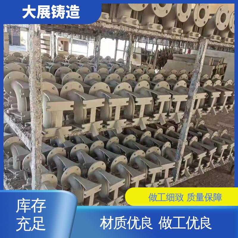 球墨覆膜砂工艺 方滑块 机械壳体 数控机床床身铸件 大展供应