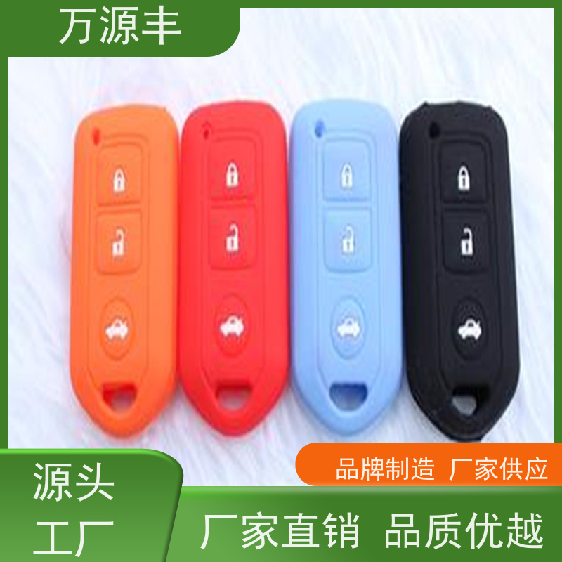万源丰科技 硅胶密封件 硅橡胶制品定制 实力厂家