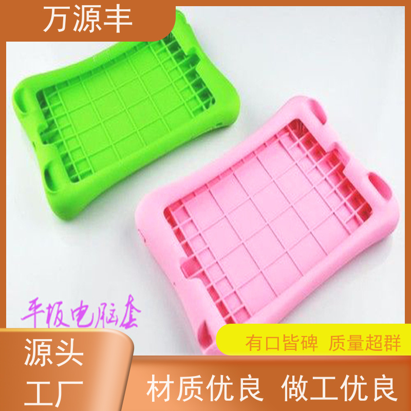 万源丰科技 硅胶油压 硅橡胶制品定制 源头工厂