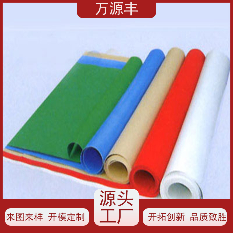 万源丰科技 丁腈O型圈 硅橡胶制品定做 来图来样 开模定制