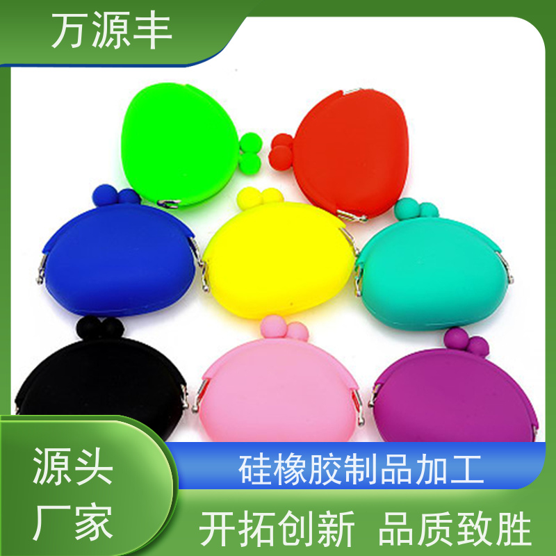 万源丰科技 硅胶产品 硅橡胶制品定做 实力厂家