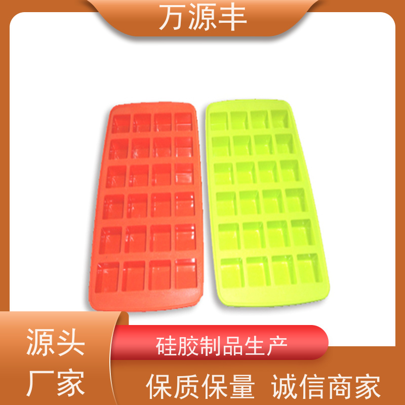 万源丰科技 硅胶垫片 硅橡胶制品定做 实力厂家