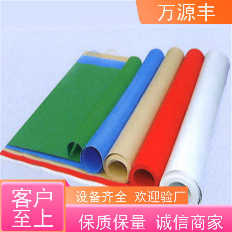 万源丰科技 防静电硅胶生产 硅橡胶制品定做 源头工厂