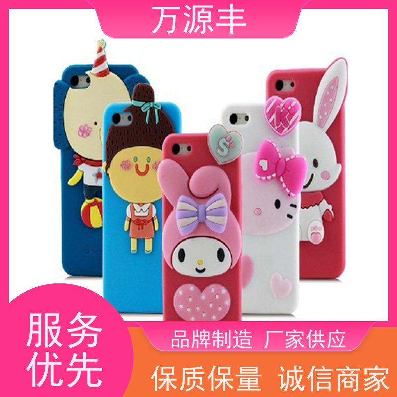 万源丰科技 O形圈 硅胶套 硅橡胶制品定制 实力厂家