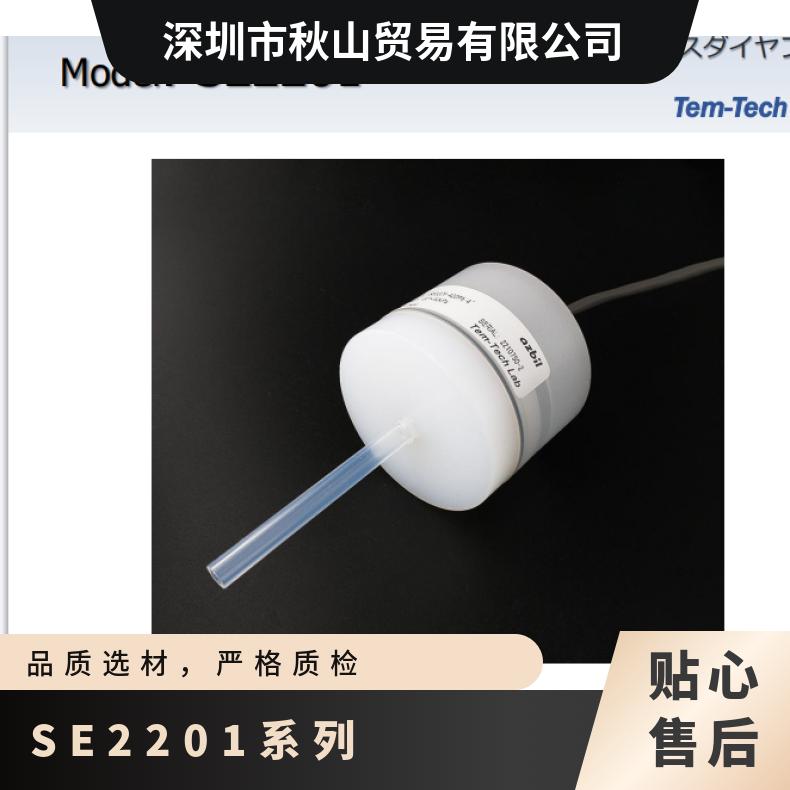 日本tem-tech氧化铝陶瓷耐腐蚀微压测量传感器SE2201系列