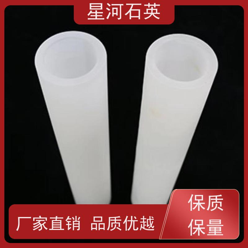 供应 电烤箱用玻璃管 高透光 高密度 可来图定制 款式多 星河