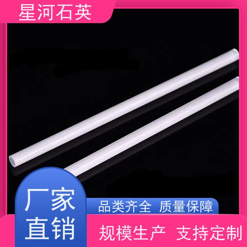 供应 取暖器玻璃管 耐高压 高密度 非标定制 星河