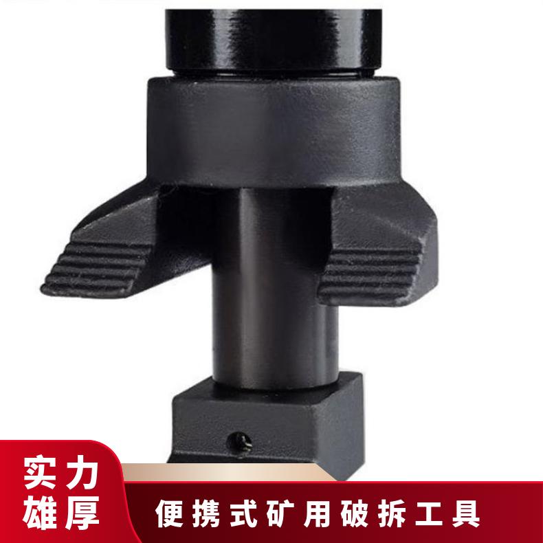 抢险专用救援器械液压开门器GYKM-100/150卷帘门破毁 消防液压开