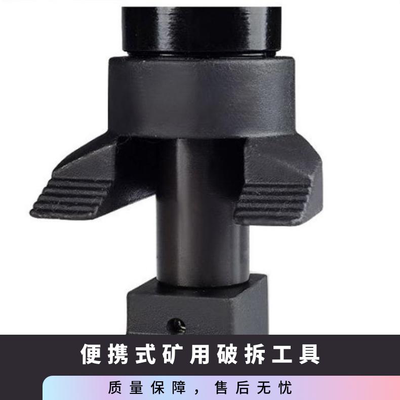 盛诺液压开门器GYKM-100/150,快速打开锁死的房门爪式千斤顶 配手