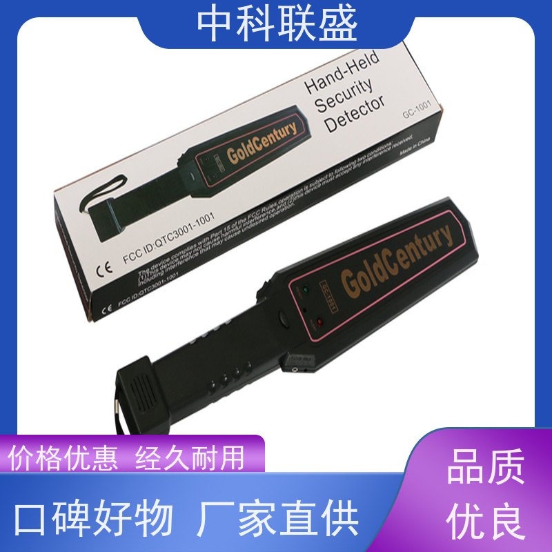  PD140N手持式金属 意利原装进口安检棒细节