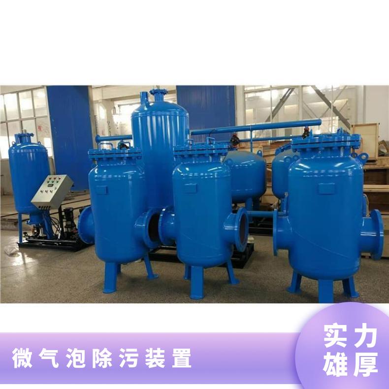 励进拌馅机LJX-200 定制混合搅拌设备 不锈钢材质