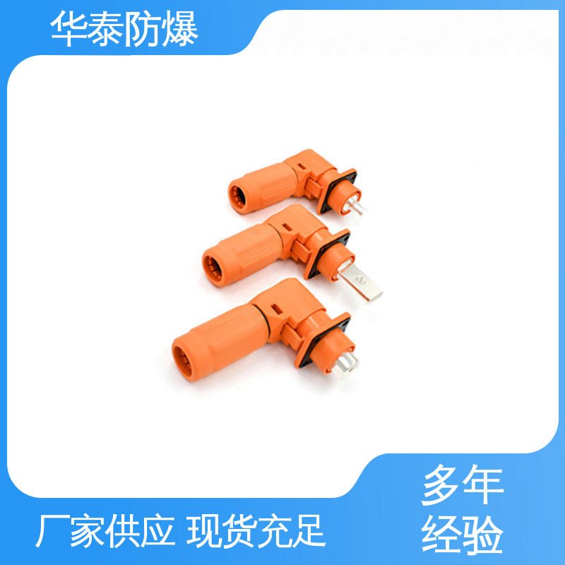 HT 犍位防摔 多年经验 长期供应 电池储能连接器 150A