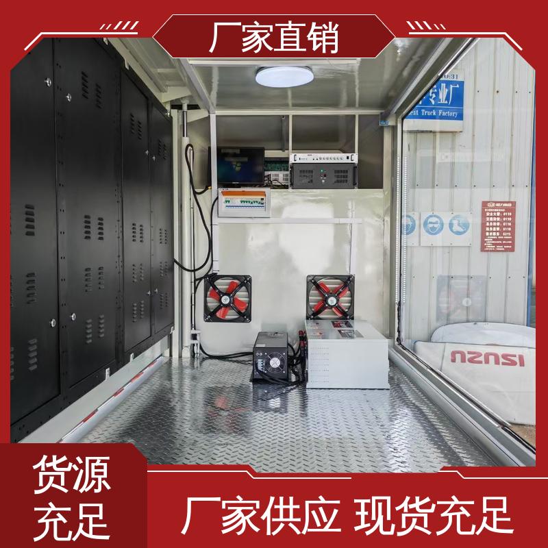 东风柳汽 上门回收 舞台车 广告宣传车 高清户外显示屏