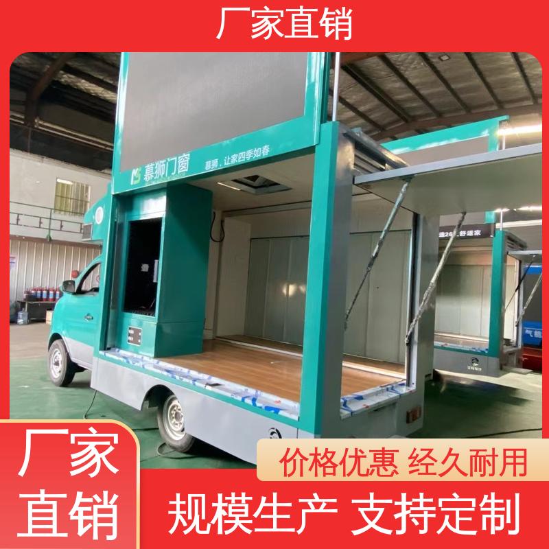 高清户外显示屏 上门回收 表演车 小型舞台车 江淮