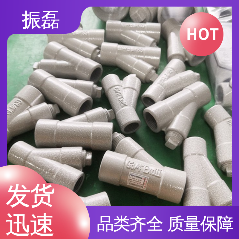 弯通 煤矿可用 y型防爆隔离密封盒 横向性 MBG 振磊