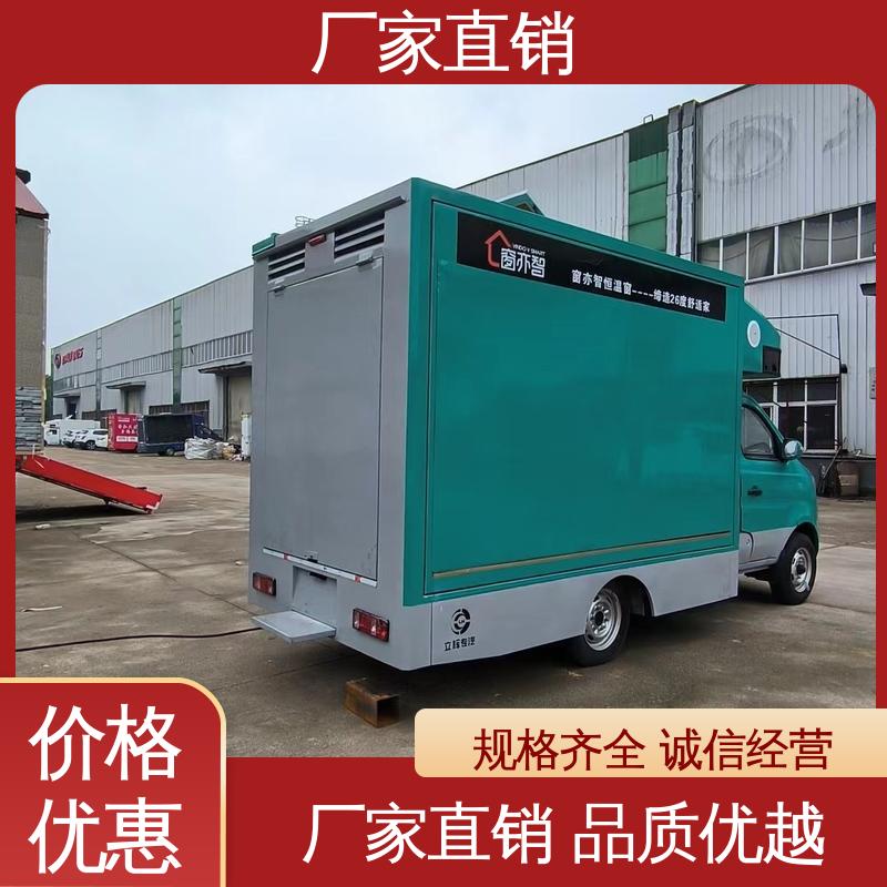 二手 小型舞台车 上门回收 表演车 P4P5彩屏可选