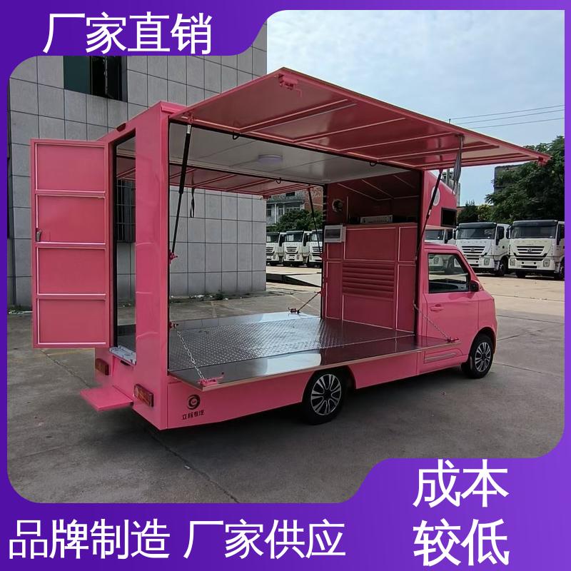 上期轻卡 P4P5彩屏可选 旧车可置换 舞台车 表演车