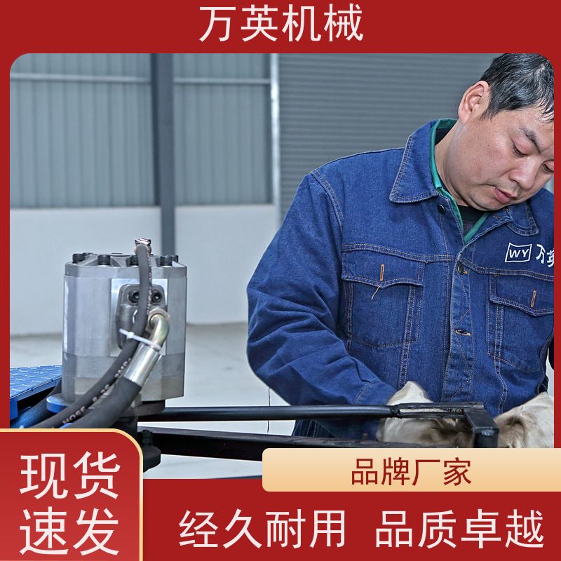 万英机械 专利环保 安全稳定 碎草船 水葫芦 售后服务完善