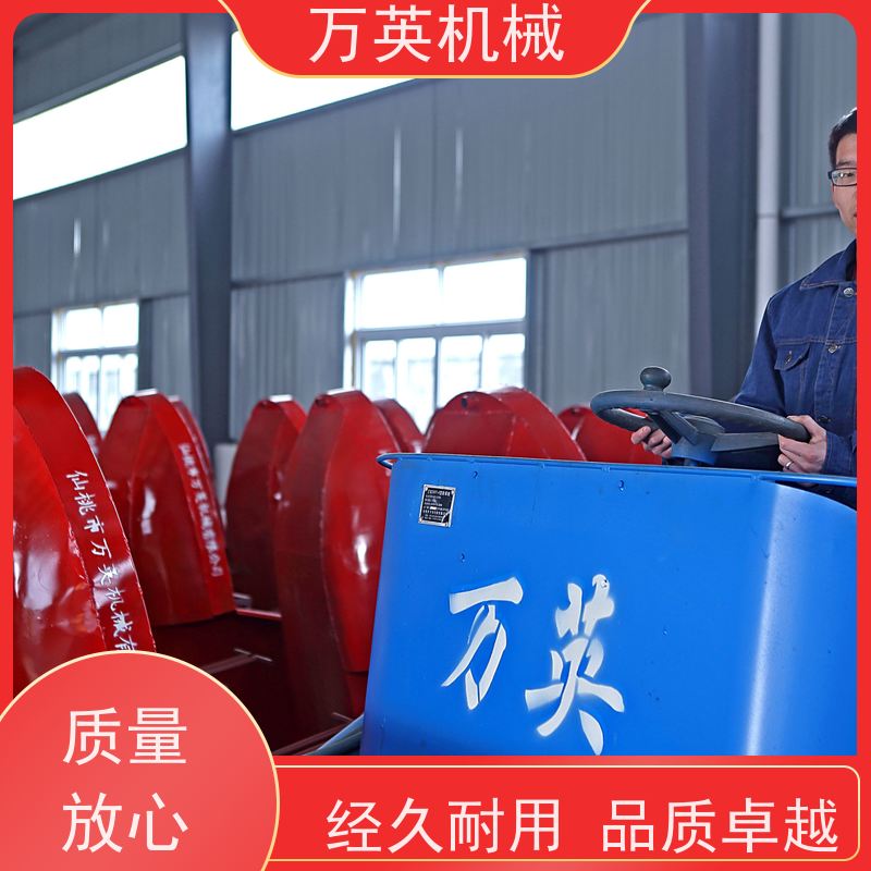 万英机械 环保降解 无需打捞 除草船市场 物流配送及时