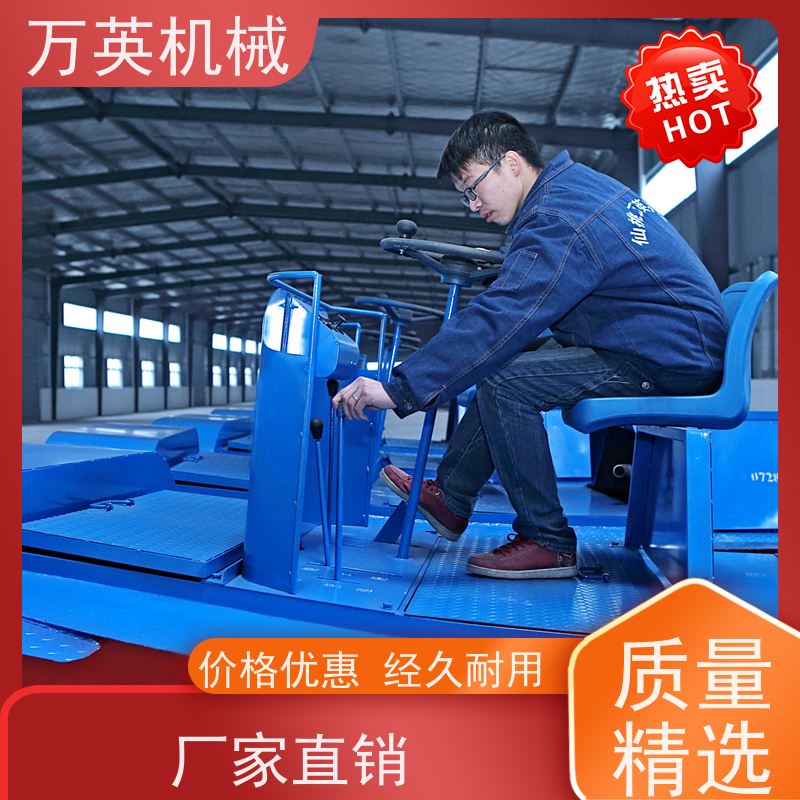 万英机械 专利环保 安全稳定 除草船操作 水葫芦 售后服务完善