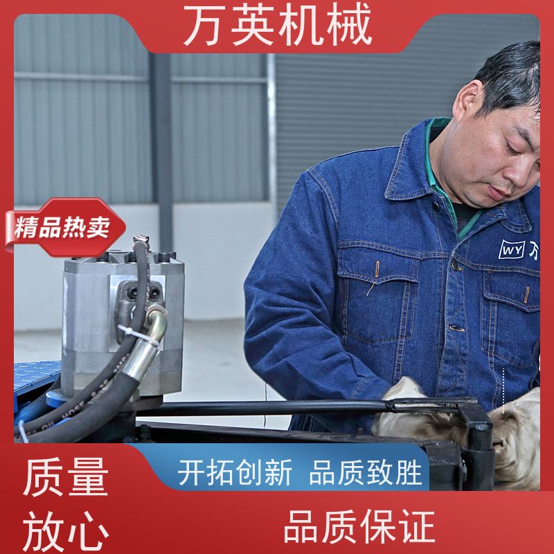 万英机械 坚固耐用 寿命更长 除草船设计 水花生 专利技术