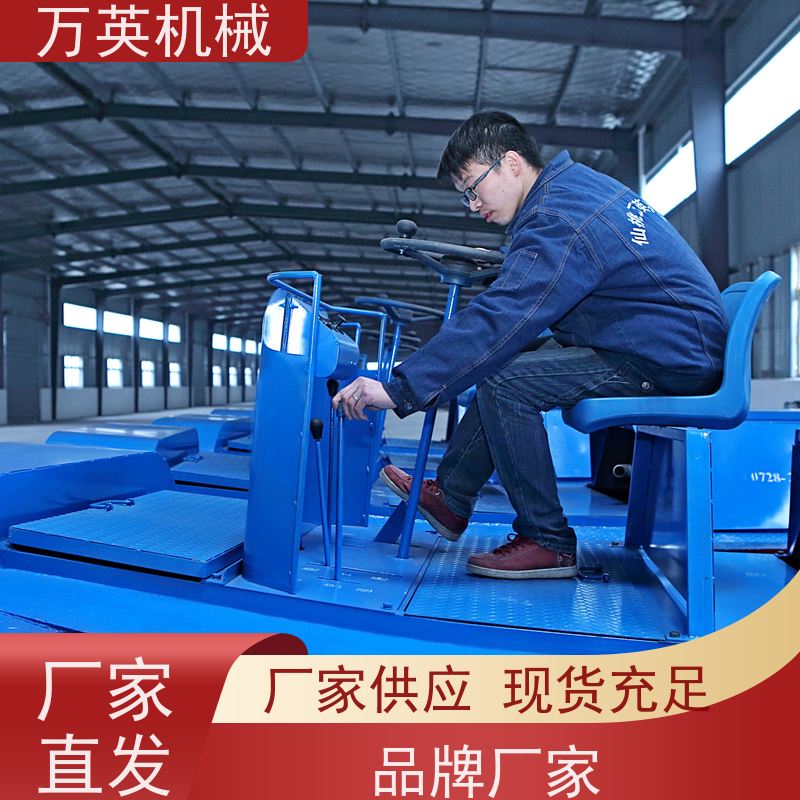 万英机械 坚固耐用 寿命更长 除草船设计 操作容易 上手简单 专利技术