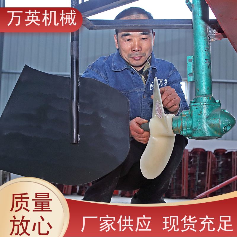 万英机械 一秒启动 瞬间碎草 除草船制造商 水花生 售后服务完善