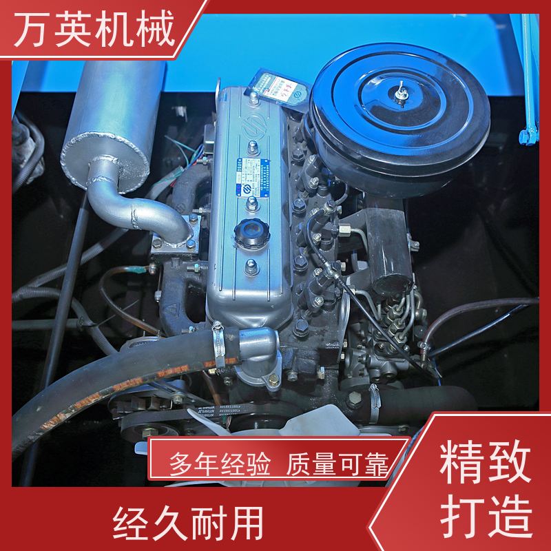 万英机械 环保降解 无需打捞 除草船应用 物流配送及时