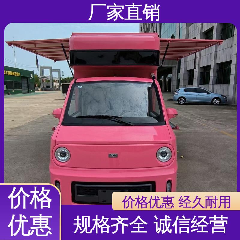 流动舞台车 P4P5彩屏可选 送车上门 多媒体宣传车 收售