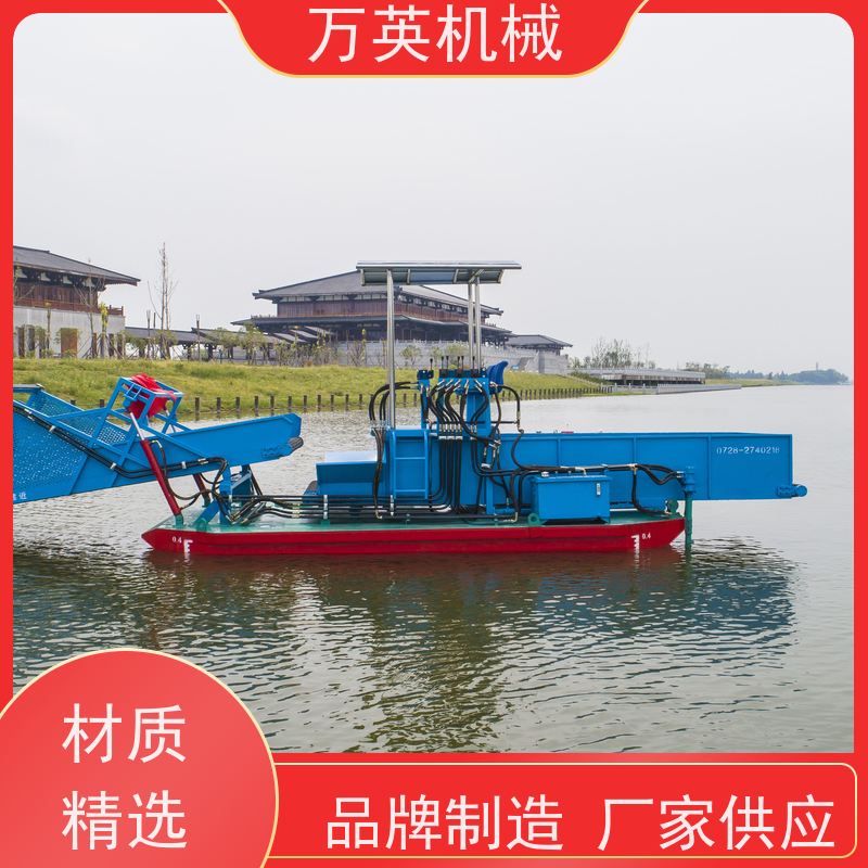 万英机械 物流配送及时 效率高 全自动操作 水花生割草船