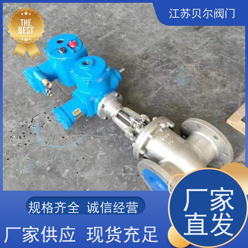  矿用隔爆型电动装置控制箱 煤安型硬密封 智能防爆