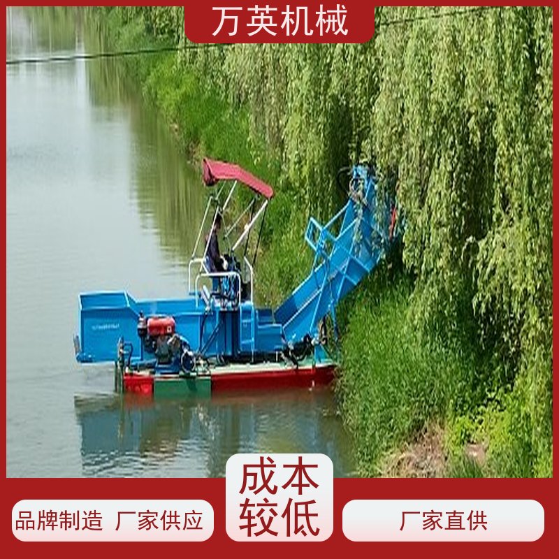 万英机械 智能设计 售后服务完善 液压控制 收集船
