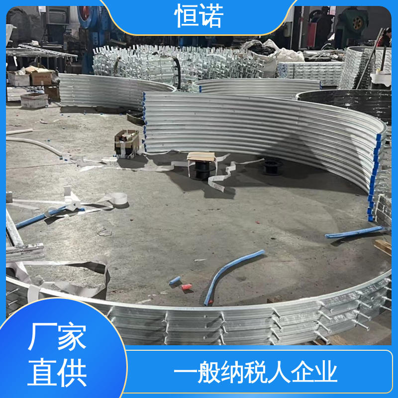 恒诺 图纸定做 焊接工字钢 弧形哈芬槽 源头工厂