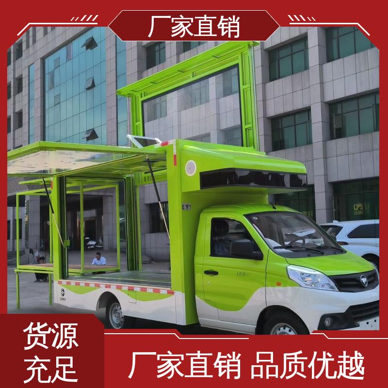 画面清晰 移动广告车 小型舞台车 可根据需要定制 江淮