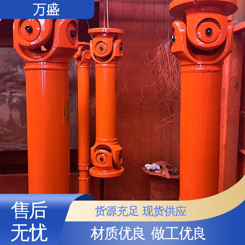 冶金设备专用 伸缩法兰万向联轴器 BH型十字传动轴 万盛
