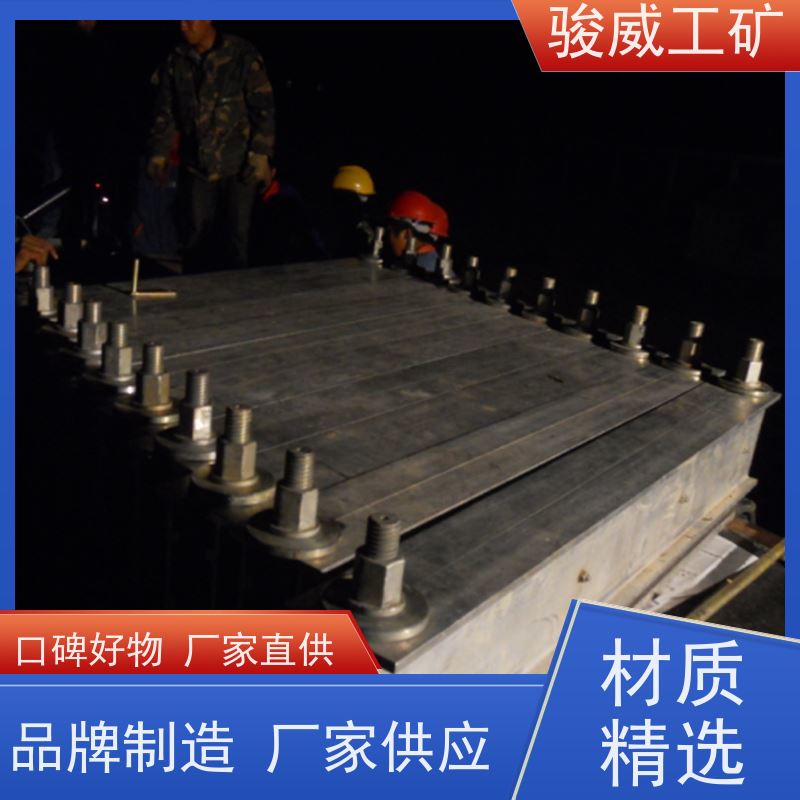 修复效果好 高强度铝合金材质 电热式胶带硫化机 加热板 温度均匀