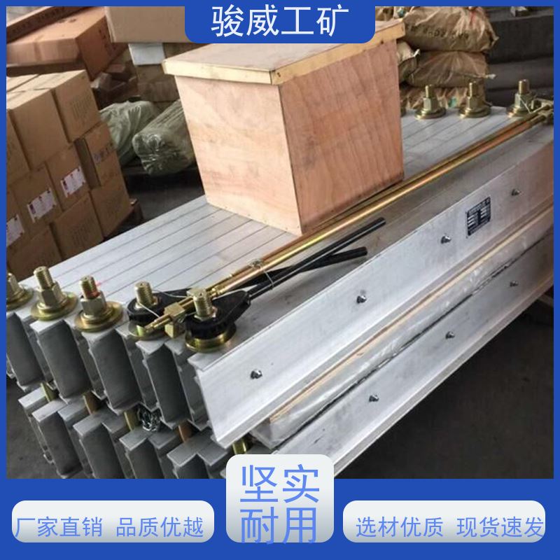 修复效果好 高强度铝合金材质 电热式胶带硫化机 加热板 性能稳定