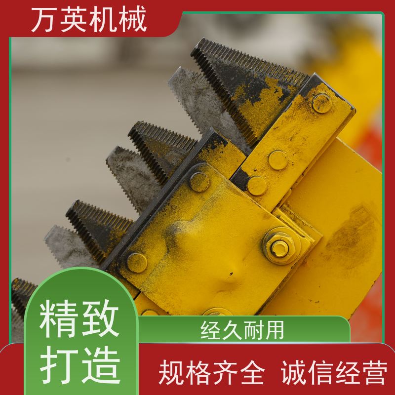 万英机械 效率高 割草船配件 智能设计 售后服务完善